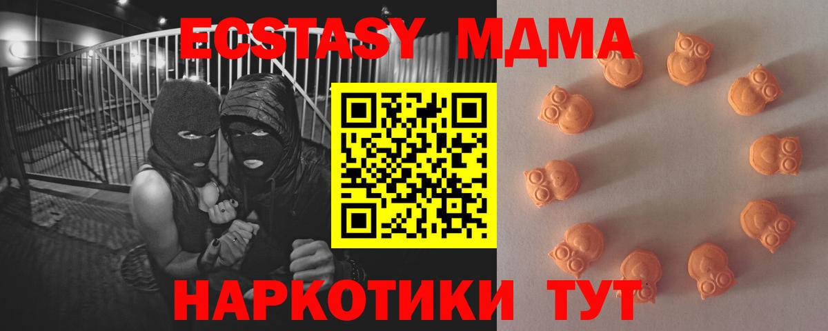 Экстази VHQ Реж