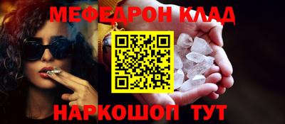 кокаин Пугачёв