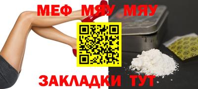 марки lsd Пенза