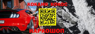 альфа пвп Первоуральск
