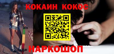 мяу мяу мука Партизанск