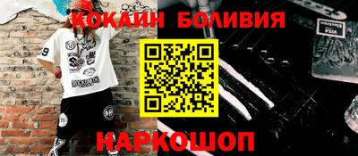 марки lsd Пенза