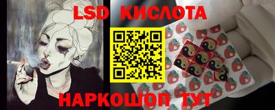 альфа пвп Первоуральск