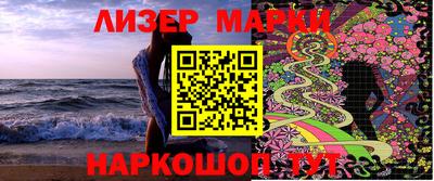 альфа пвп Первоуральск