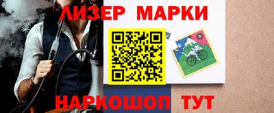 мефедрон мука Пыть-Ях