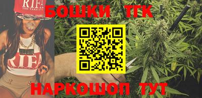 альфа пвп Первоуральск
