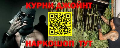 альфа пвп Первоуральск