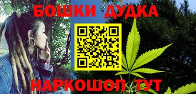 мяу мяу мука Партизанск