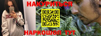 кокаин Пугачёв