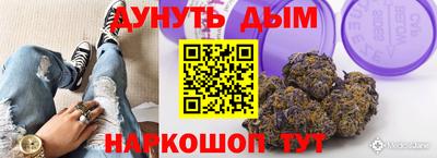 марки lsd Пенза