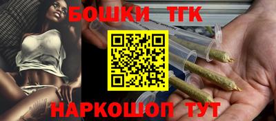 альфа пвп Первоуральск