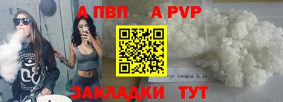 мяу мяу мука Партизанск