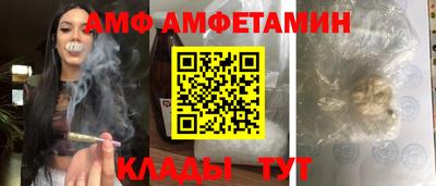 марки lsd Пенза