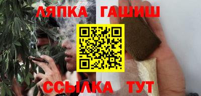 мяу мяу мука Партизанск