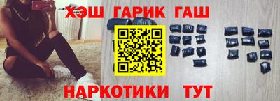 альфа пвп Первоуральск