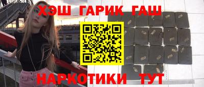 мефедрон мука Пыть-Ях