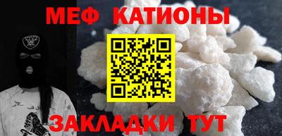 альфа пвп Первоуральск