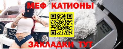 стаф Пушкино