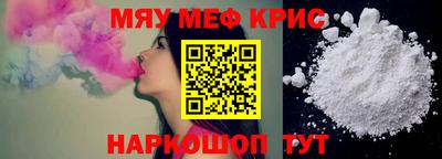 альфа пвп Первоуральск