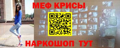 марки lsd Пенза