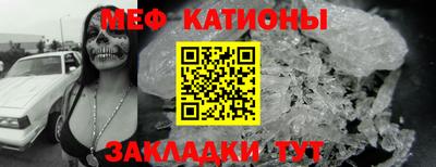 стаф Пушкино